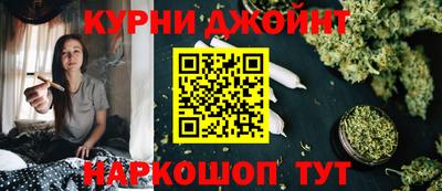 герыч Новодвинск