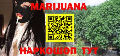 первитин Новозыбков