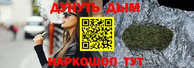 первитин Новозыбков