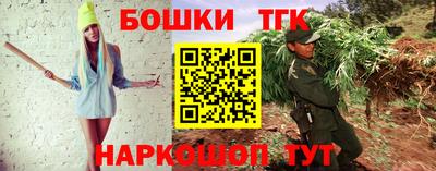 mdpv Новокубанск