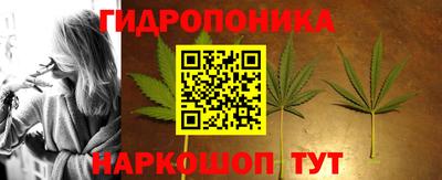 mdpv Новокубанск