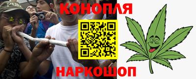 mdpv Новокубанск