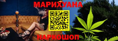 первитин Новозыбков