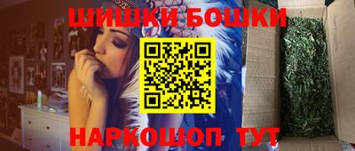 mdpv Новокубанск