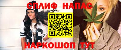 mdpv Новокубанск