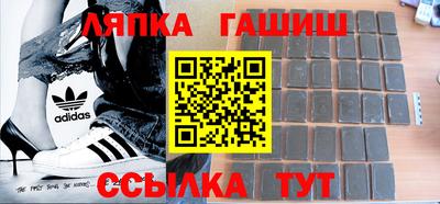 первитин Новозыбков