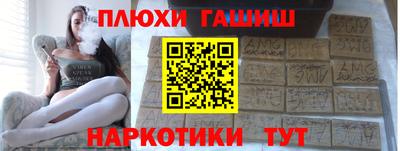mdpv Новокубанск