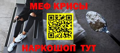 герыч Новодвинск
